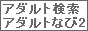 �A�_���g